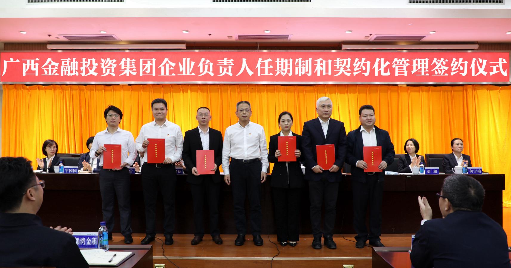 九游会·J9(中国游)集团官网-真人游戏第一品牌