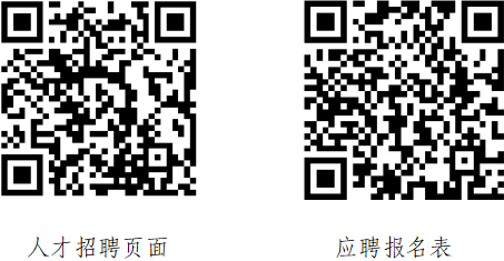 九游会·J9(中国游)集团官网-真人游戏第一品牌