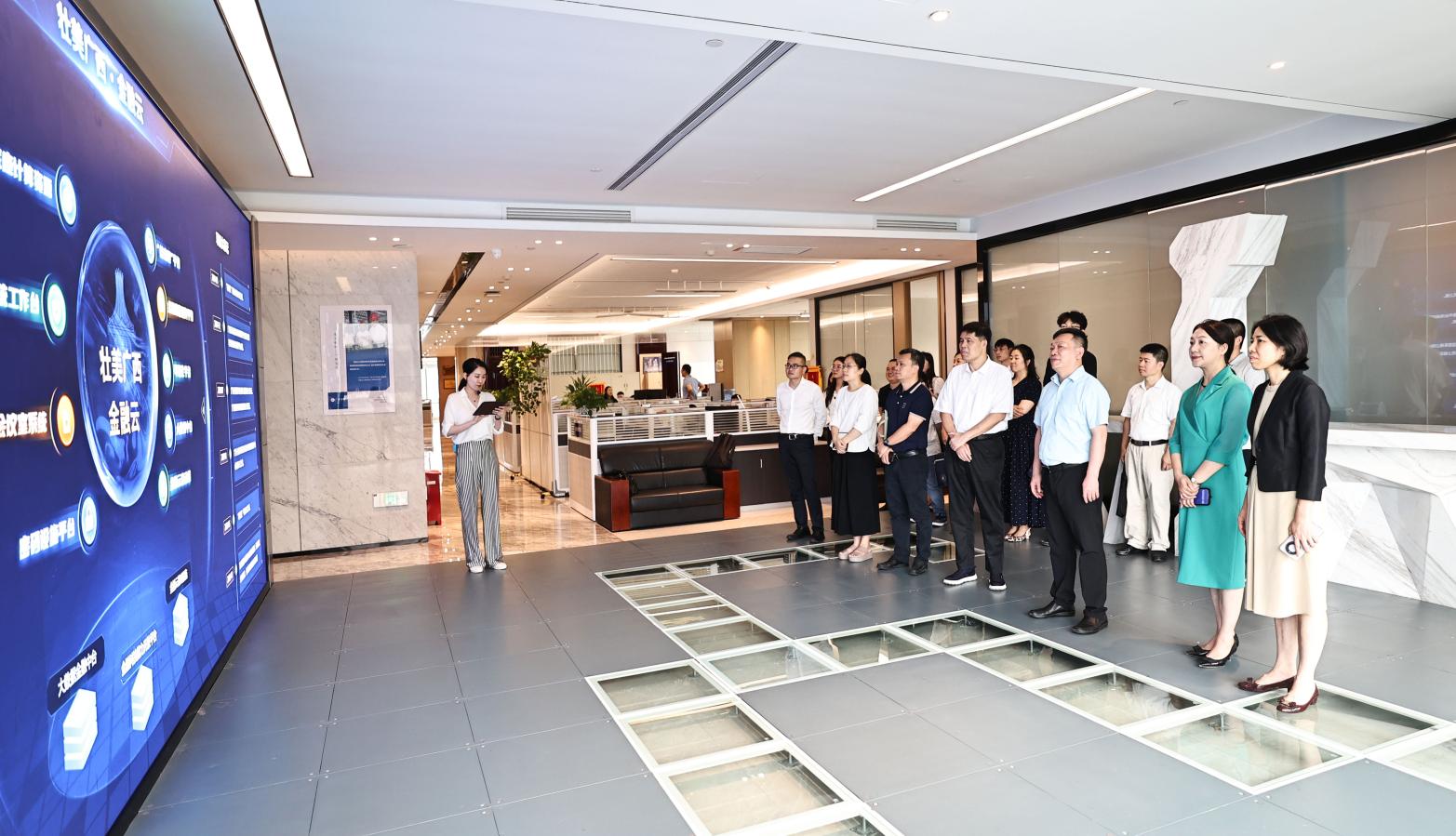 九游会·J9(中国游)集团官网-真人游戏第一品牌