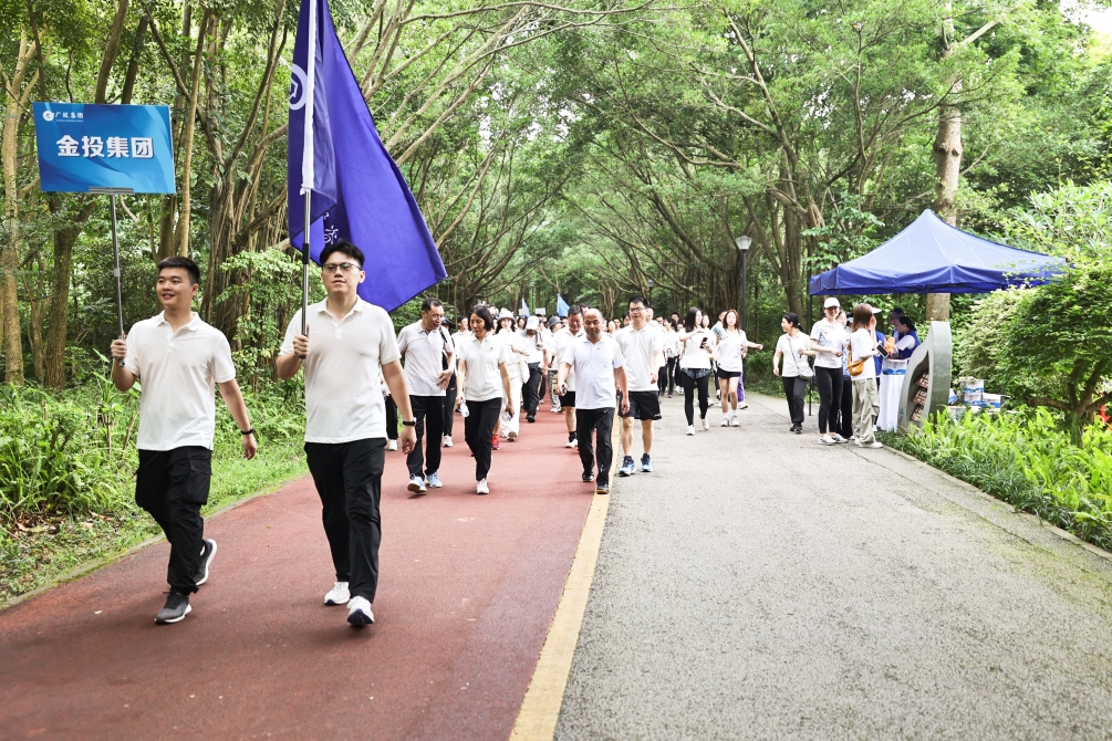 九游会·J9(中国游)集团官网-真人游戏第一品牌