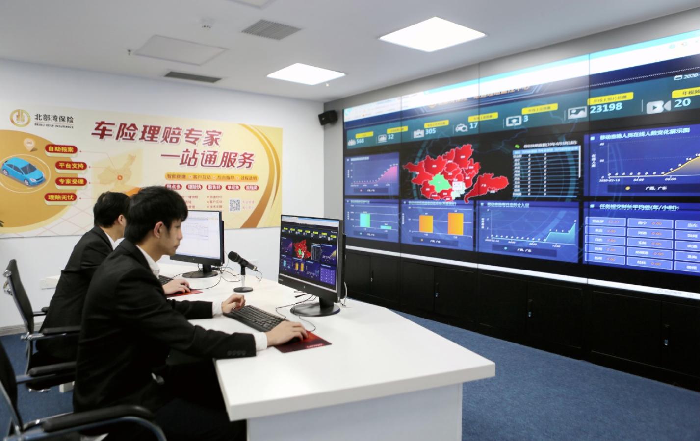 九游会·J9(中国游)集团官网-真人游戏第一品牌