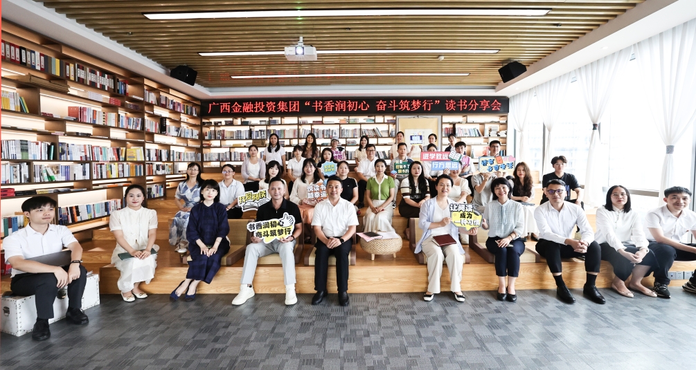 九游会·J9(中国游)集团官网-真人游戏第一品牌