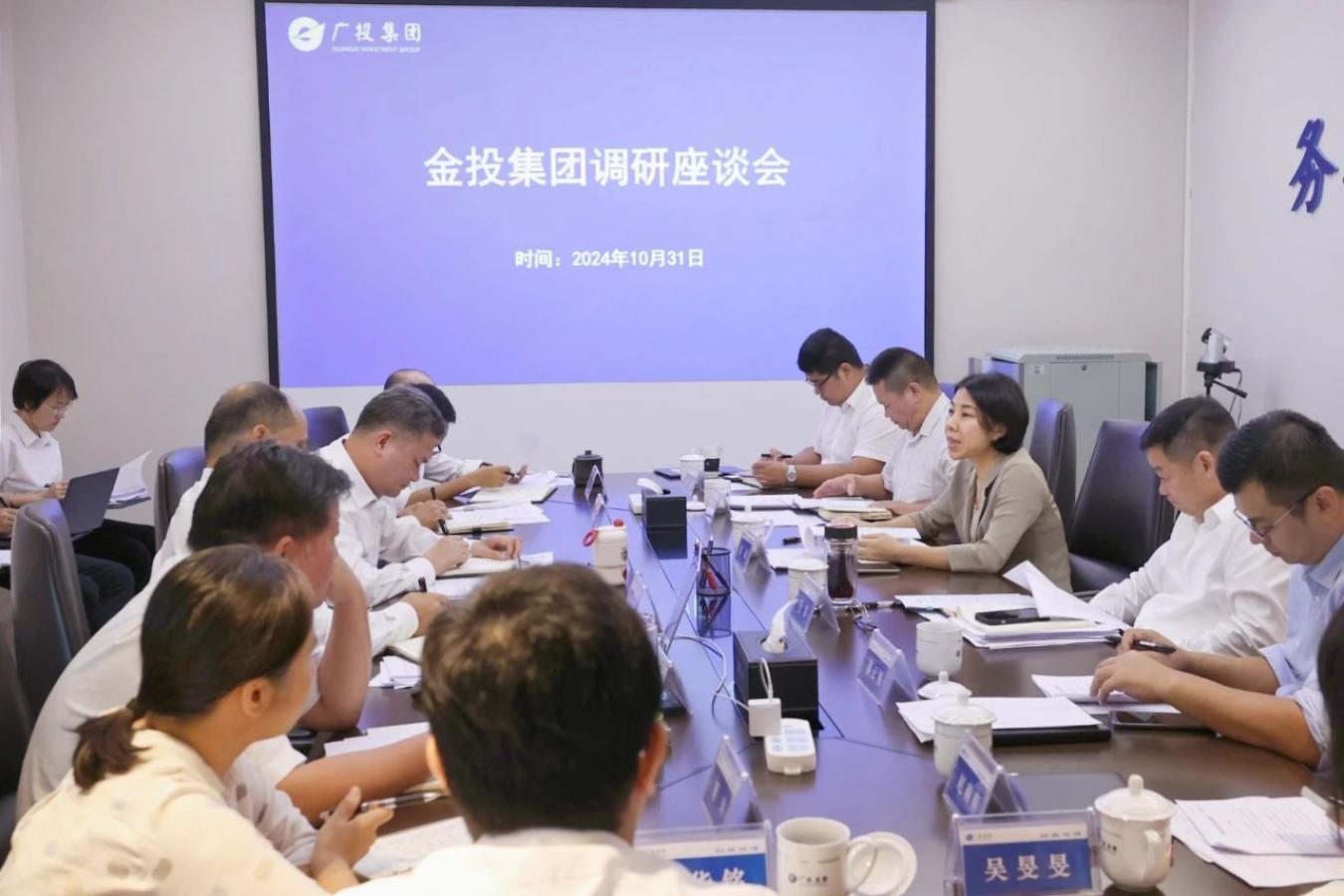 九游会·J9(中国游)集团官网-真人游戏第一品牌