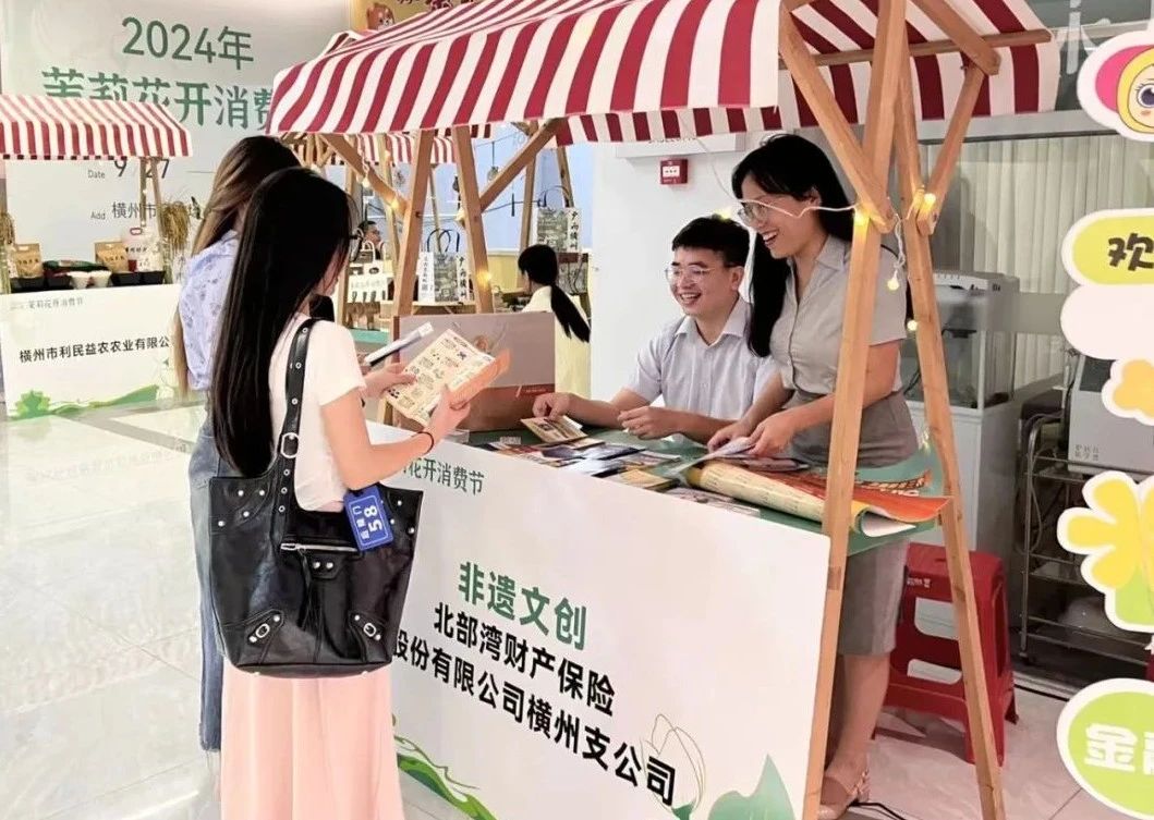 九游会·J9(中国游)集团官网-真人游戏第一品牌