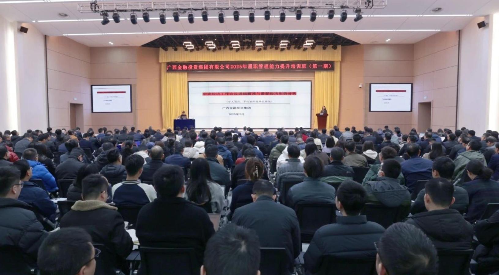 九游会·J9(中国游)集团官网-真人游戏第一品牌