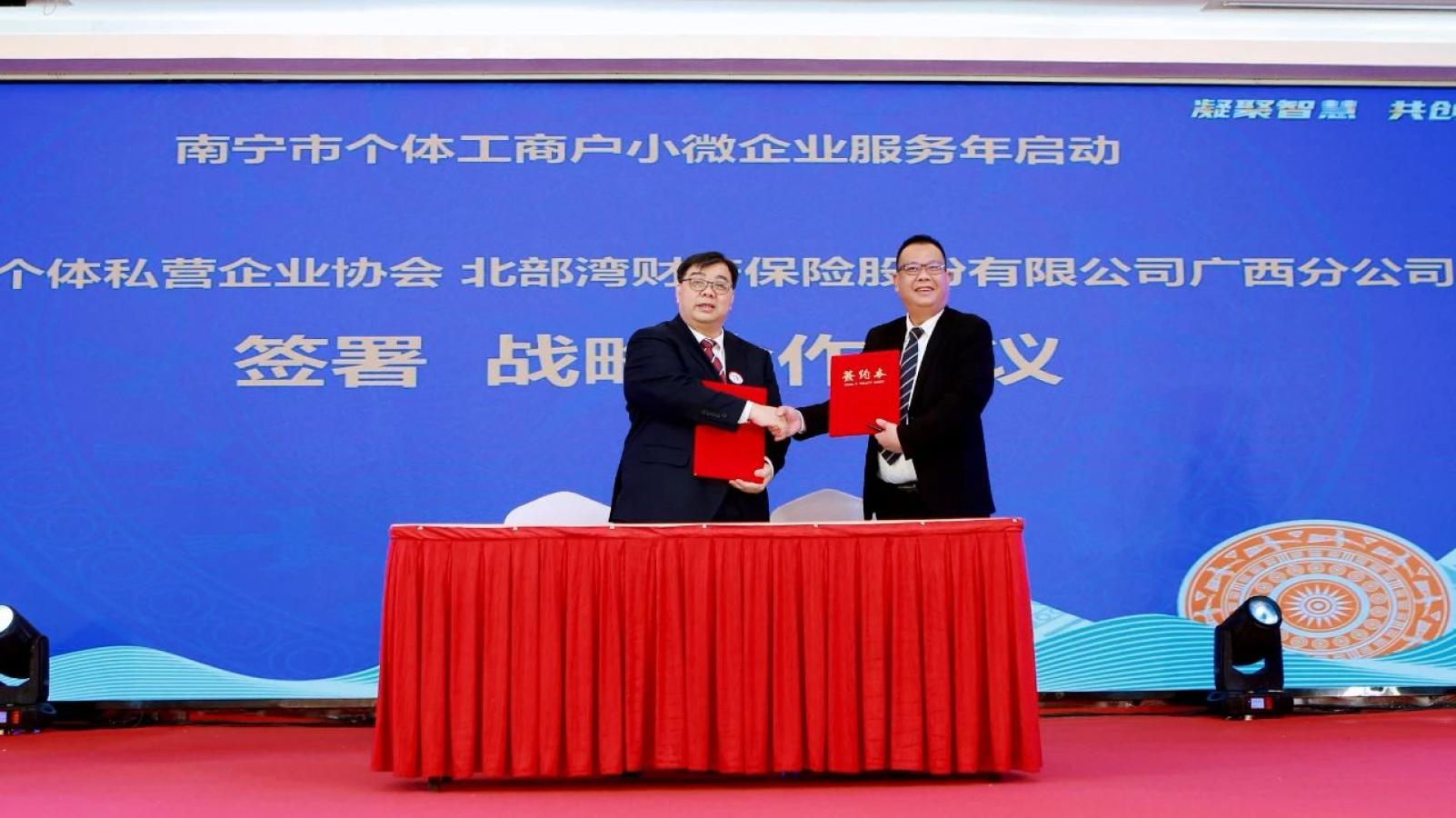 九游会·J9(中国游)集团官网-真人游戏第一品牌