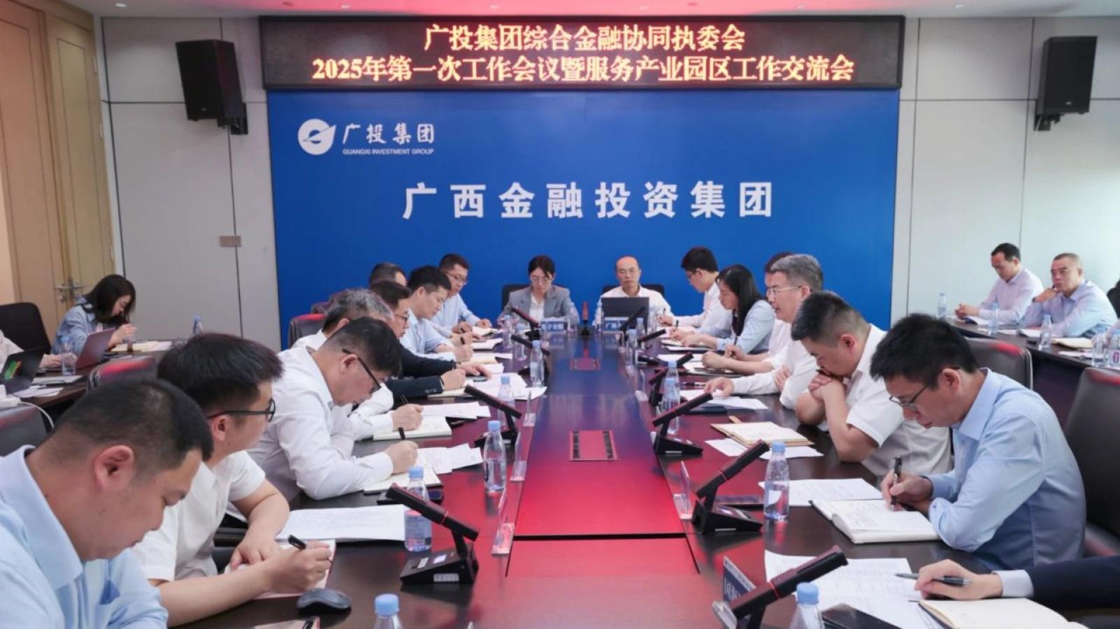 九游会·J9(中国游)集团官网-真人游戏第一品牌