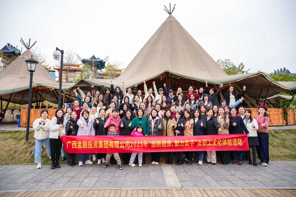 九游会·J9(中国游)集团官网-真人游戏第一品牌