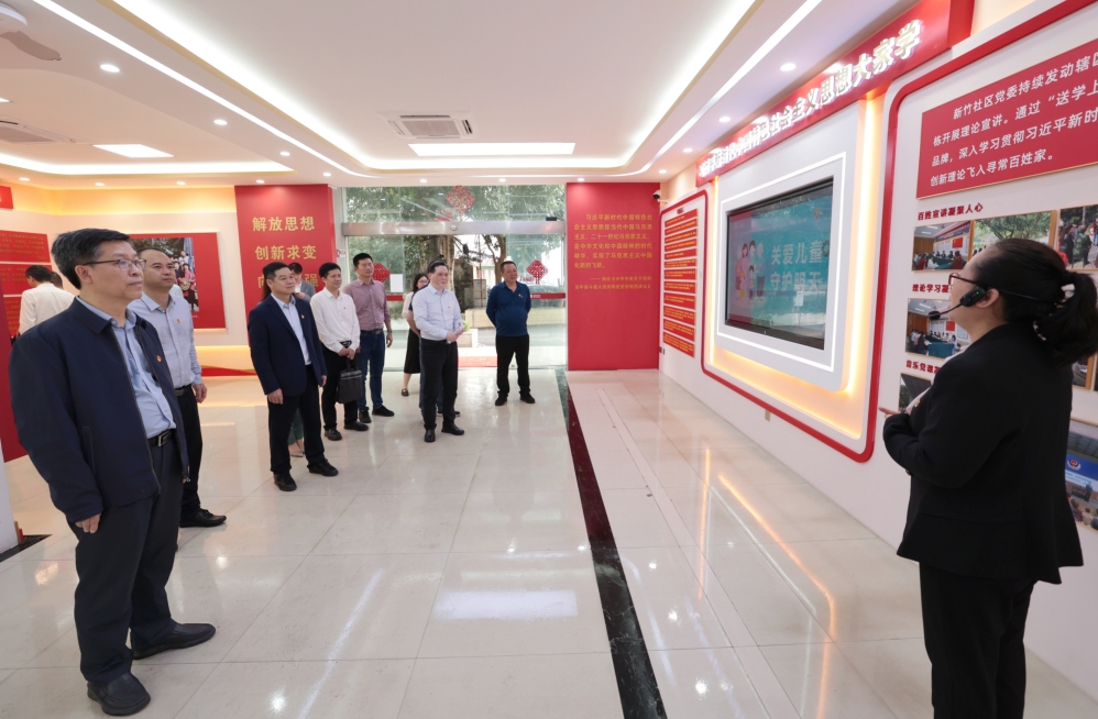 九游会·J9(中国游)集团官网-真人游戏第一品牌