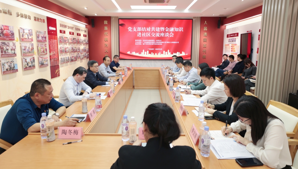 九游会·J9(中国游)集团官网-真人游戏第一品牌