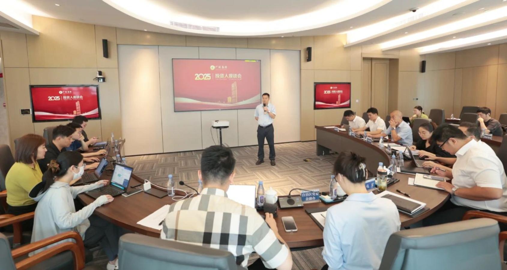 九游会·J9(中国游)集团官网-真人游戏第一品牌