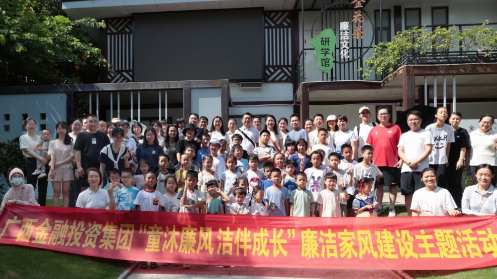 九游会·J9(中国游)集团官网-真人游戏第一品牌