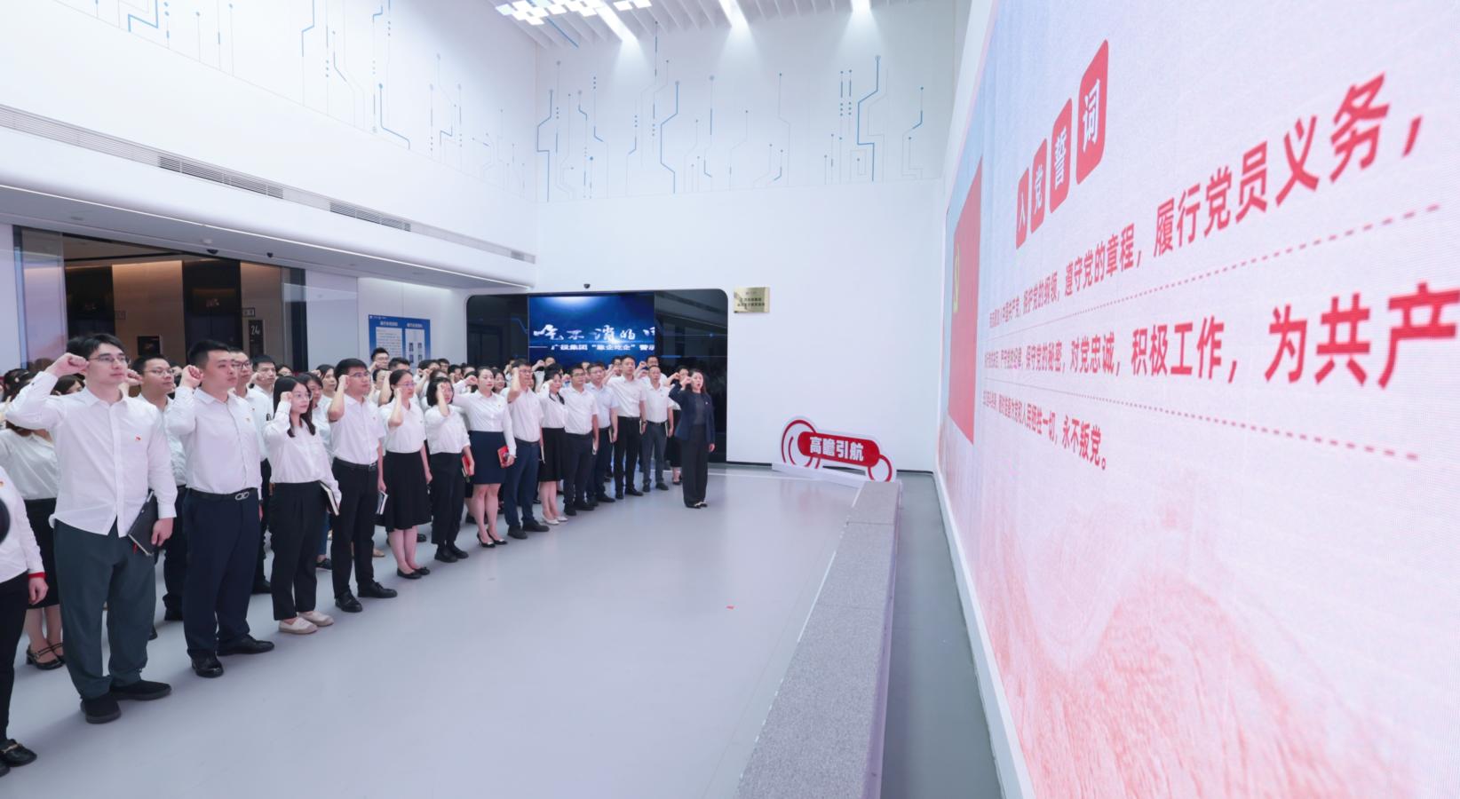 九游会·J9(中国游)集团官网-真人游戏第一品牌