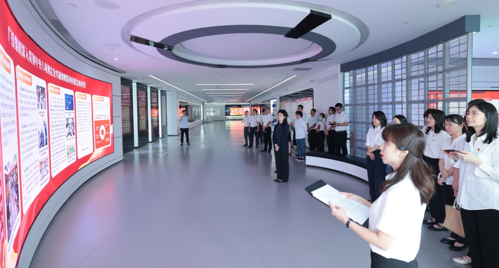 九游会·J9(中国游)集团官网-真人游戏第一品牌