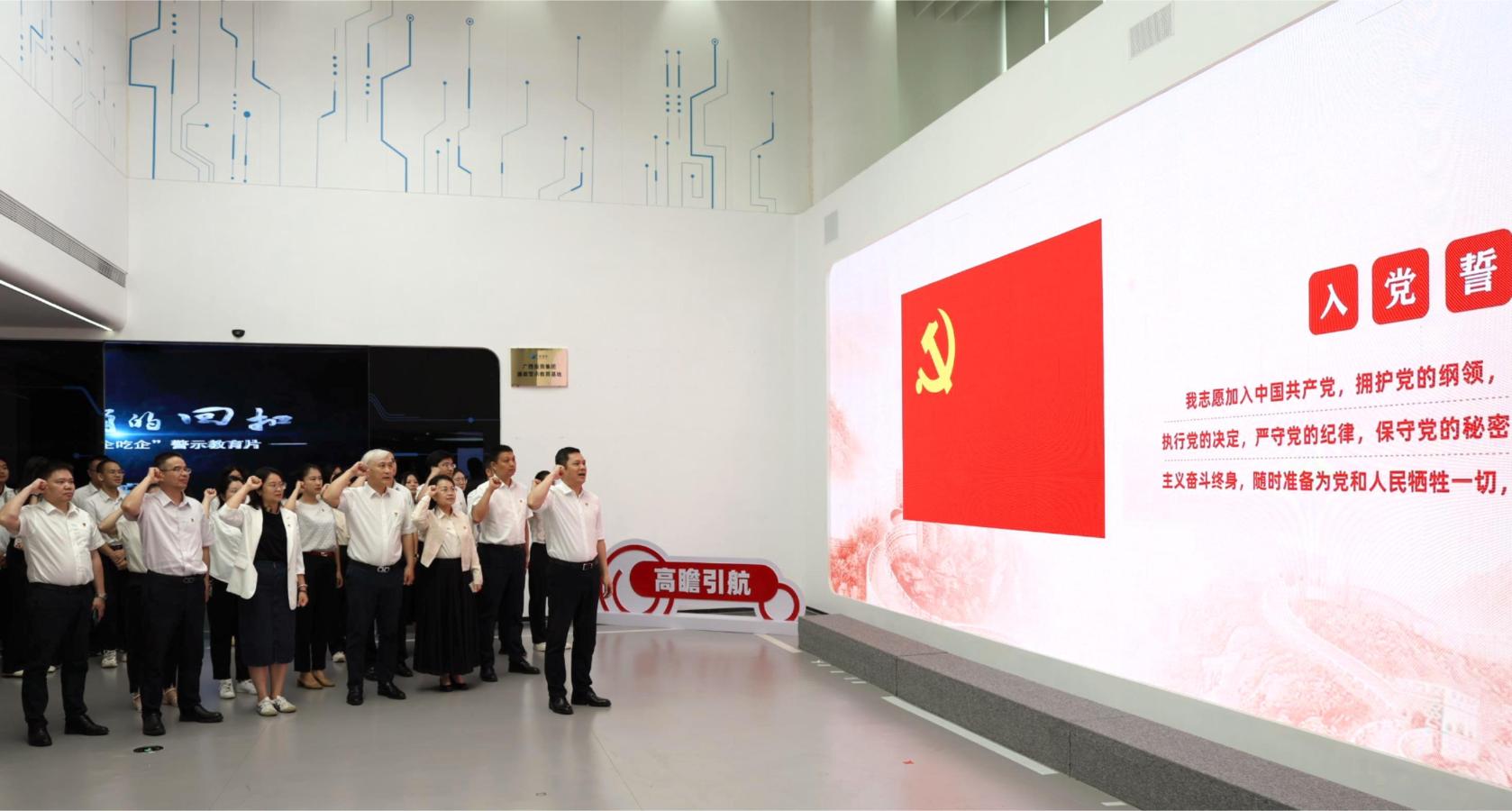 九游会·J9(中国游)集团官网-真人游戏第一品牌