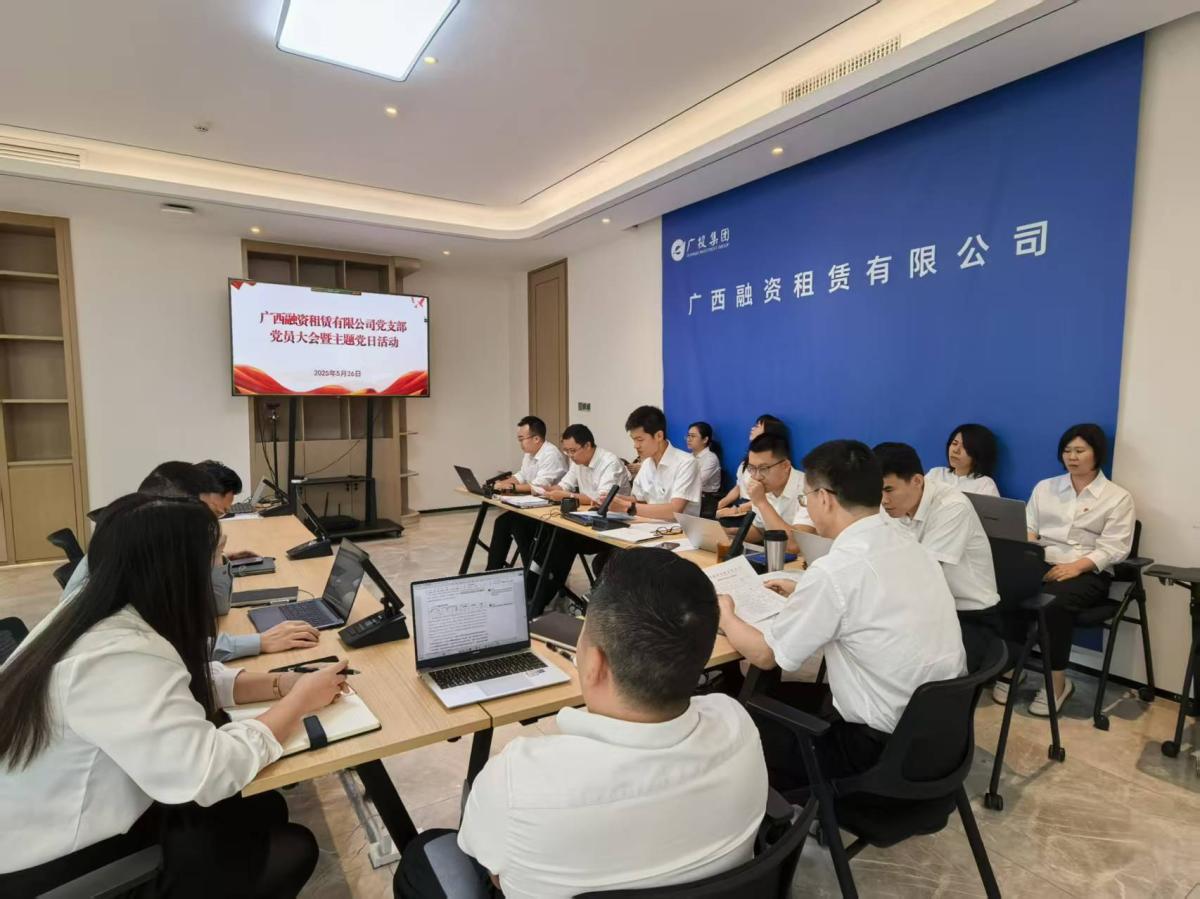 九游会·J9(中国游)集团官网-真人游戏第一品牌