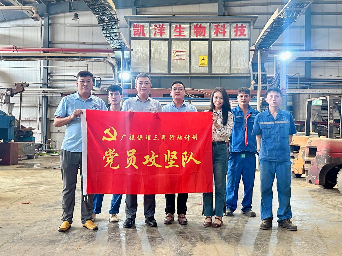 九游会·J9(中国游)集团官网-真人游戏第一品牌