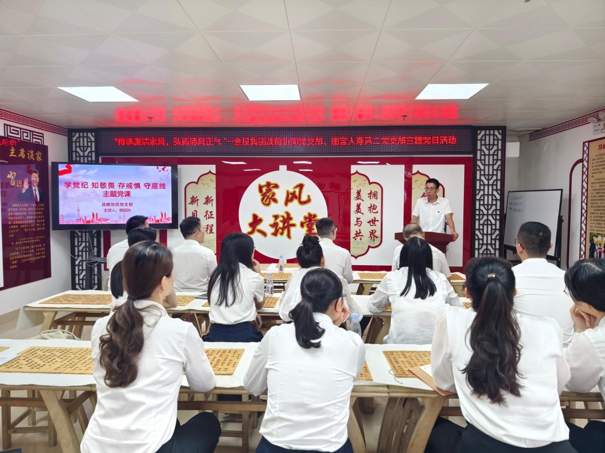 九游会·J9(中国游)集团官网-真人游戏第一品牌