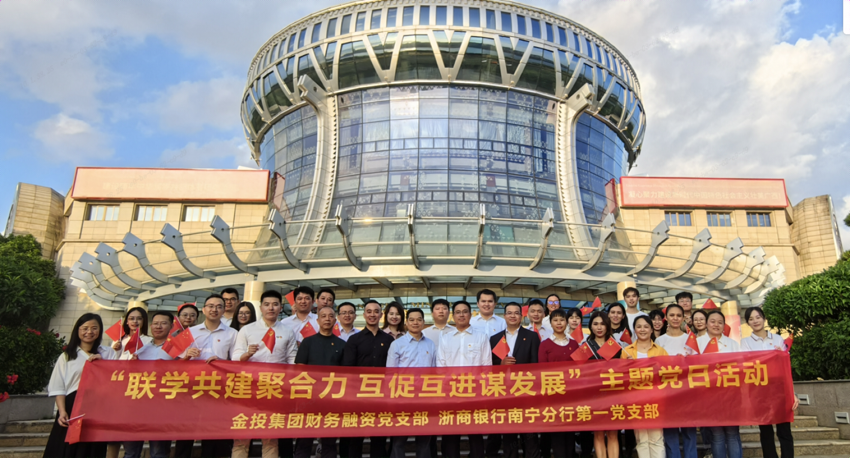 九游会·J9(中国游)集团官网-真人游戏第一品牌