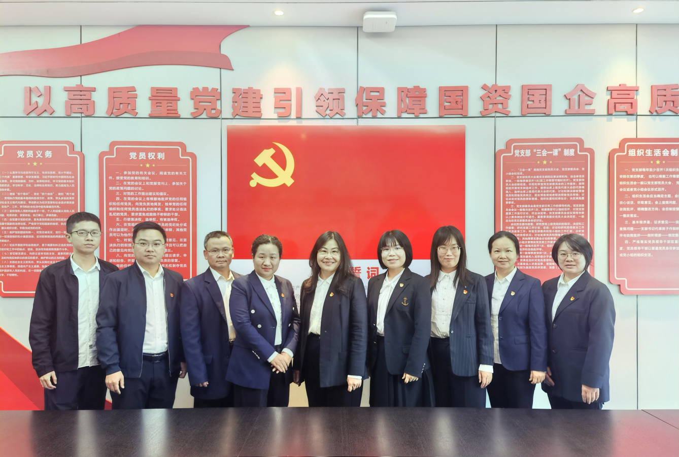 九游会·J9(中国游)集团官网-真人游戏第一品牌