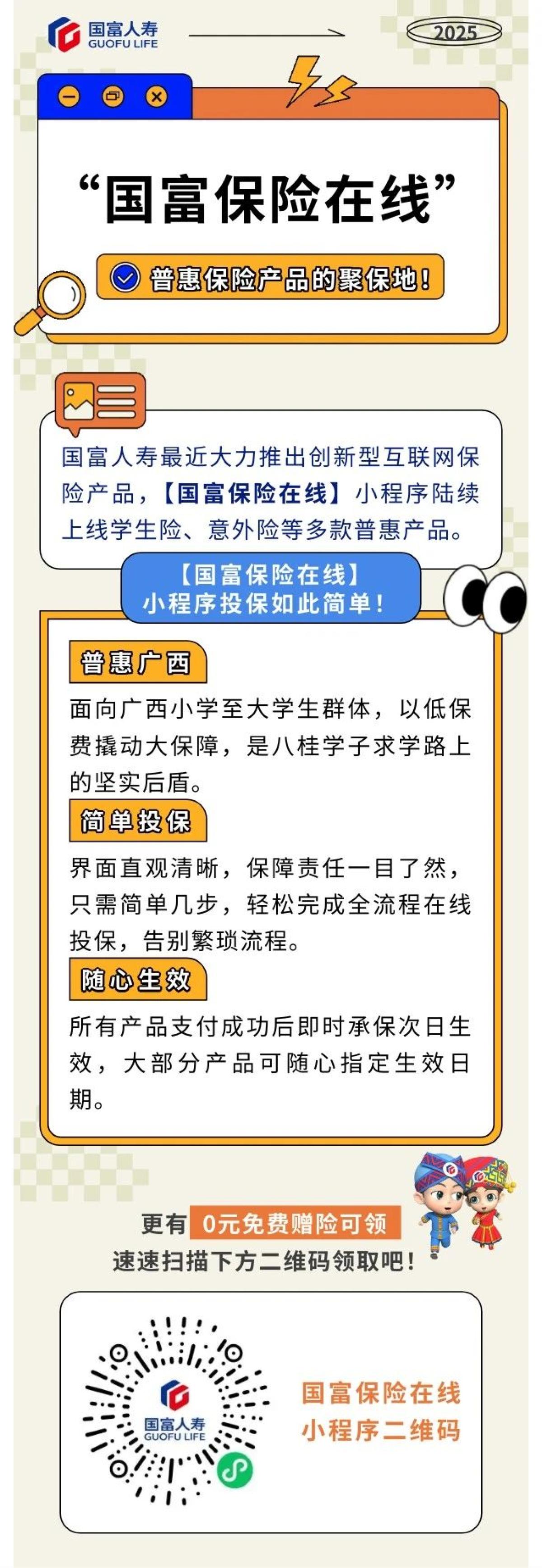 九游会·J9(中国游)集团官网-真人游戏第一品牌