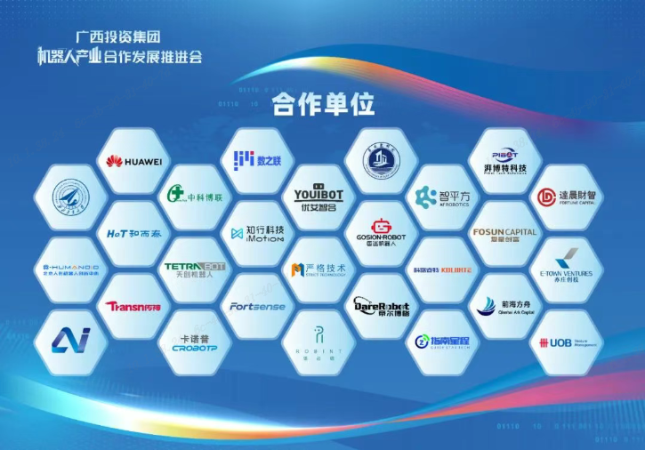 九游会·J9(中国游)集团官网-真人游戏第一品牌