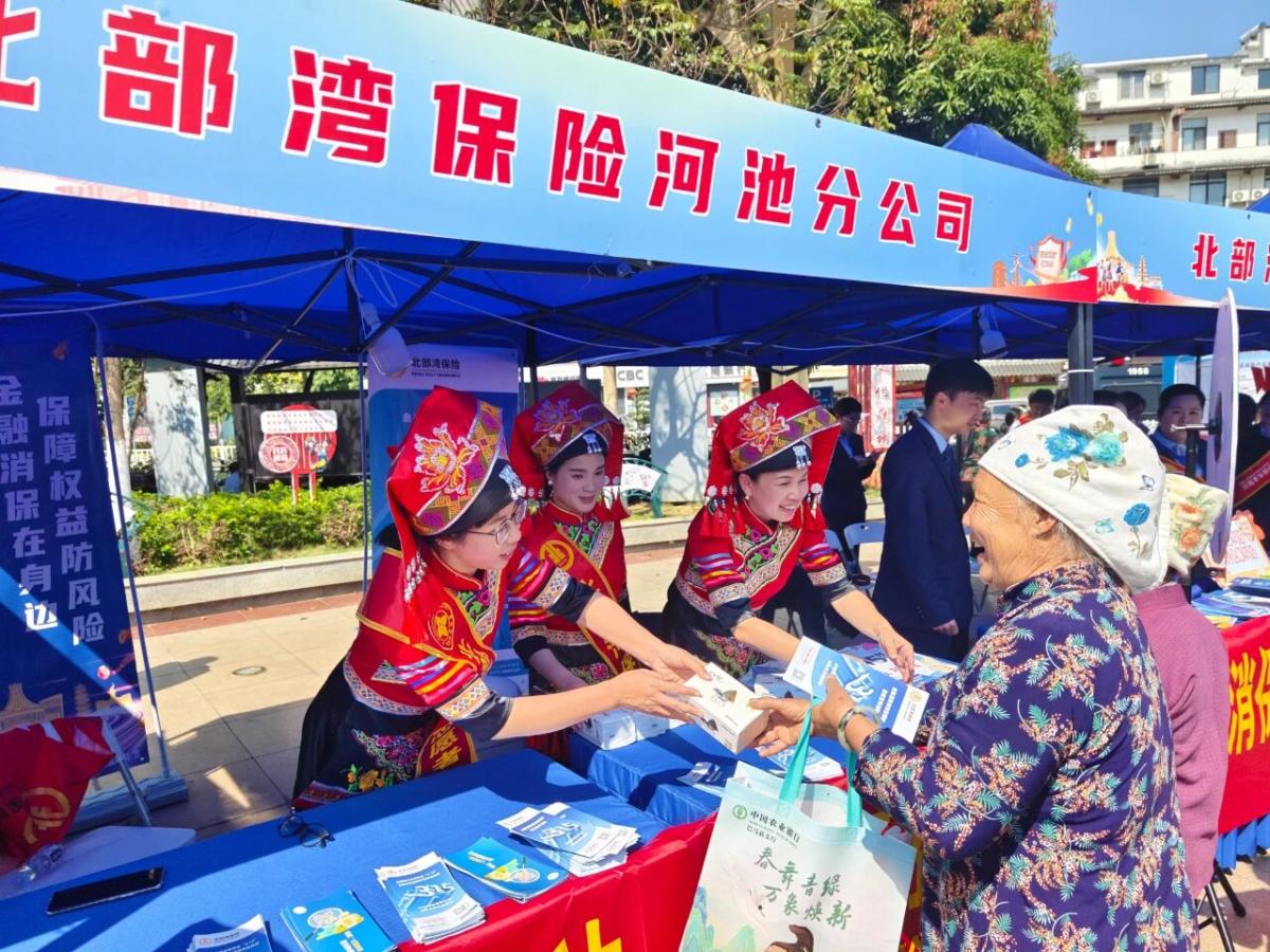 九游会·J9(中国游)集团官网-真人游戏第一品牌