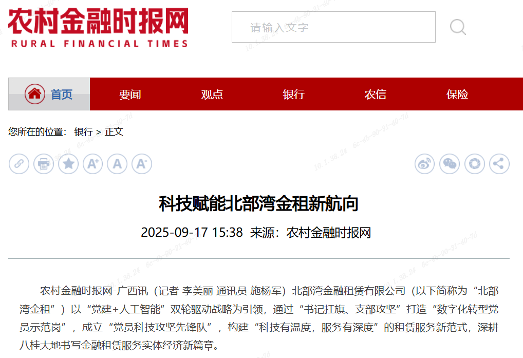 九游会·J9(中国游)集团官网-真人游戏第一品牌