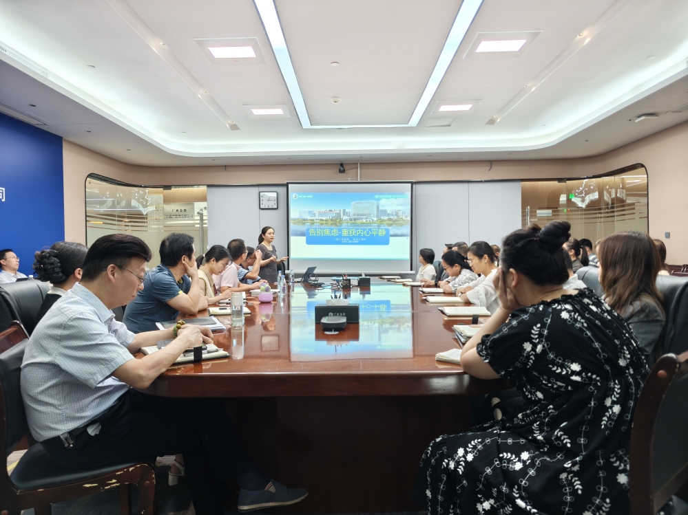 九游会·J9(中国游)集团官网-真人游戏第一品牌