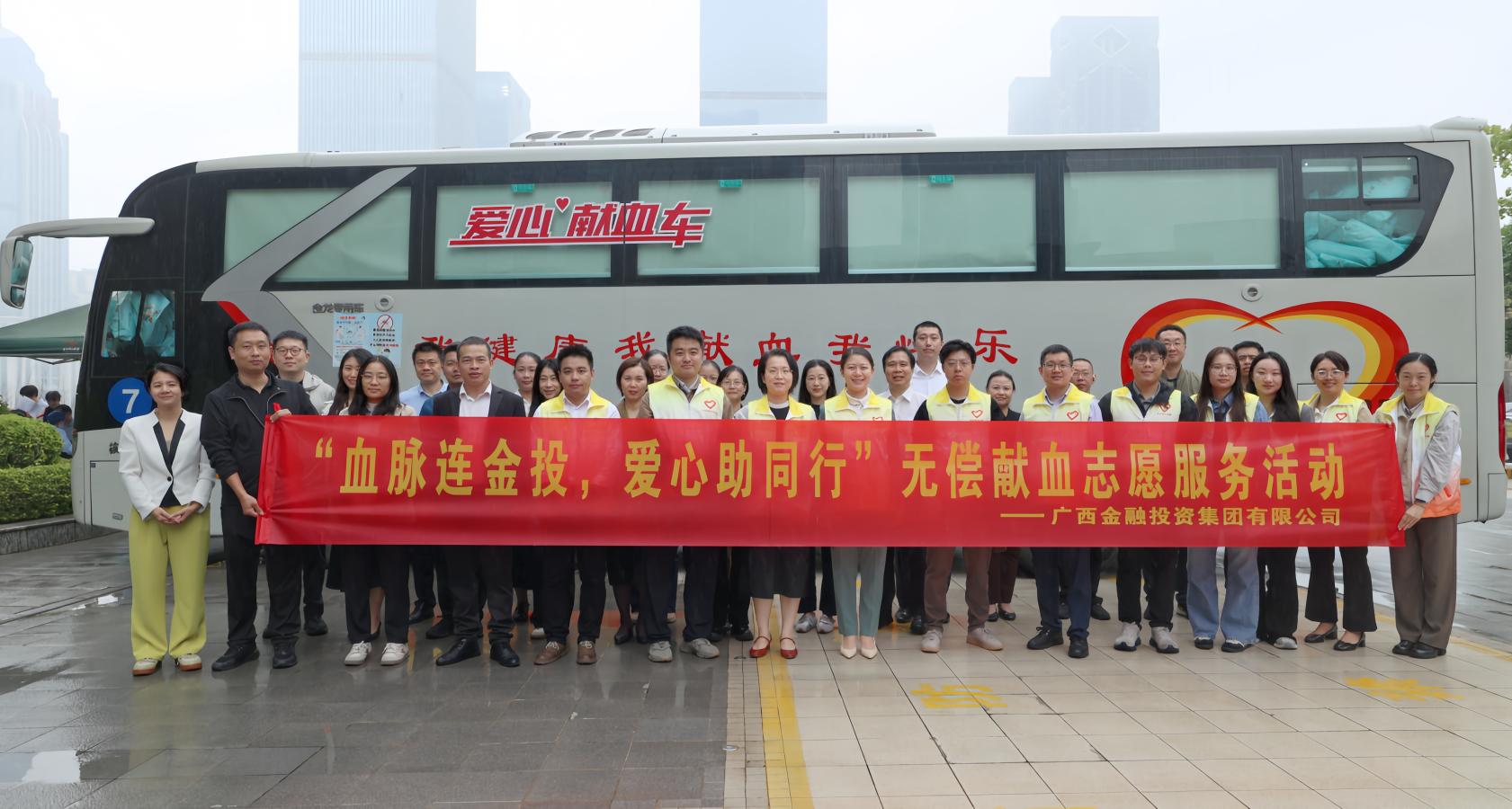 九游会·J9(中国游)集团官网-真人游戏第一品牌