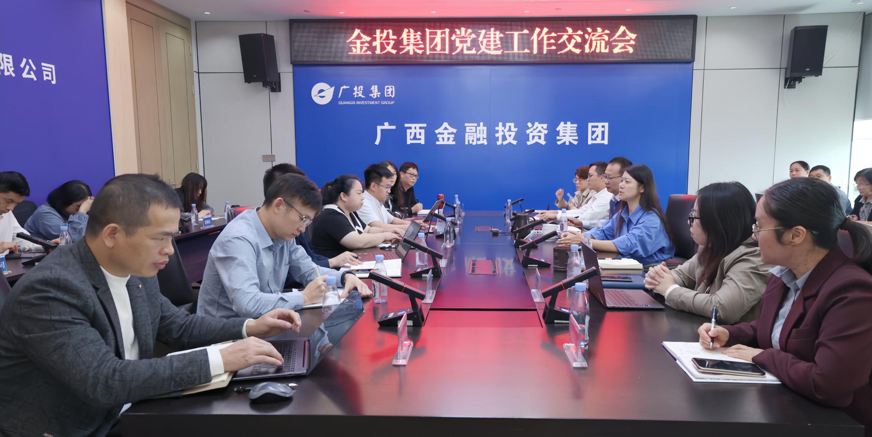 九游会·J9(中国游)集团官网-真人游戏第一品牌