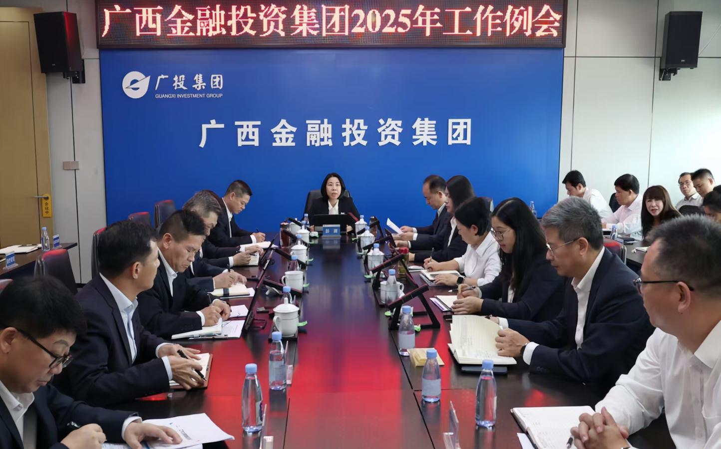 九游会·J9(中国游)集团官网-真人游戏第一品牌