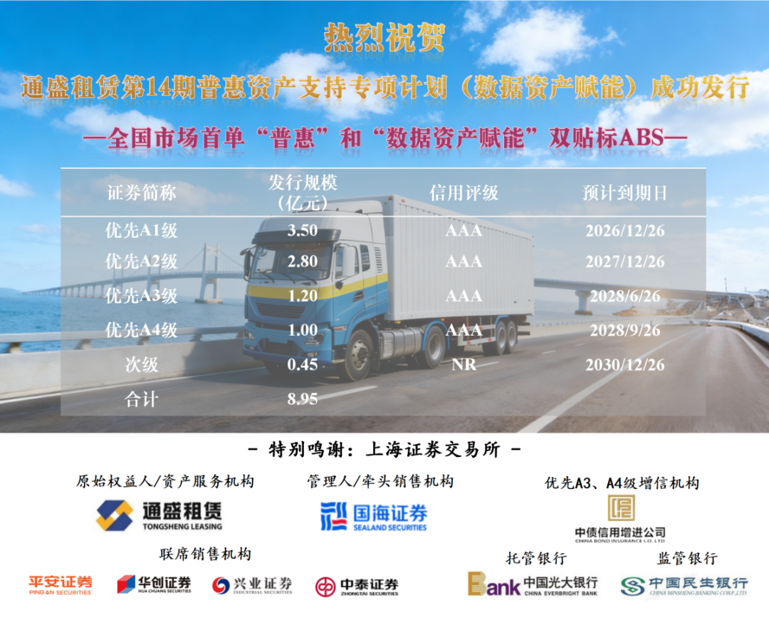 九游会·J9(中国游)集团官网-真人游戏第一品牌