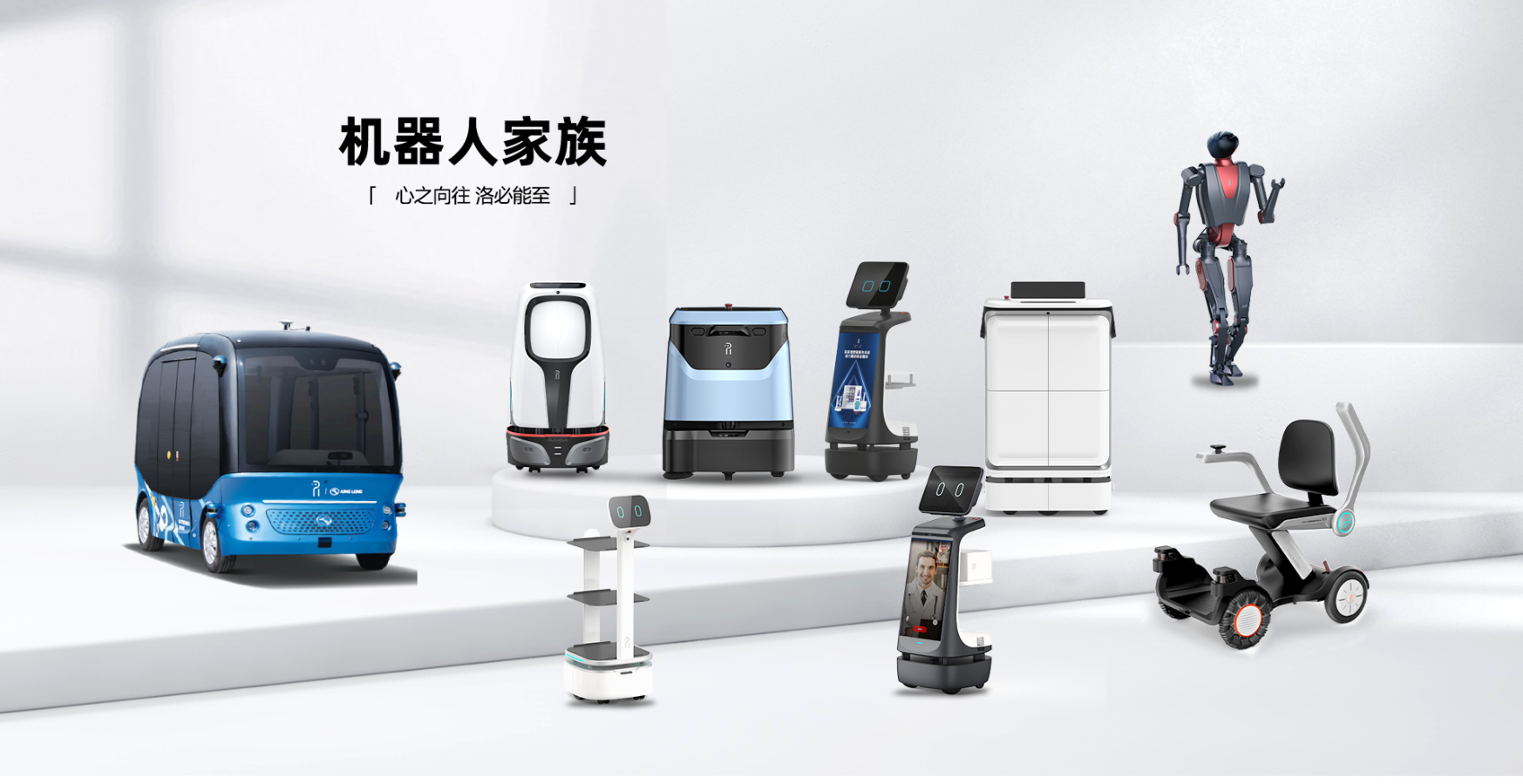 九游会·J9(中国游)集团官网-真人游戏第一品牌